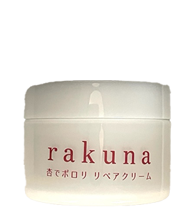 rakuna リペアクリーム