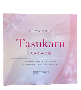 Tasukaru